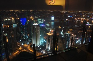 a city at night with lights