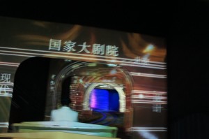 a blurry image of a person in a tunnel