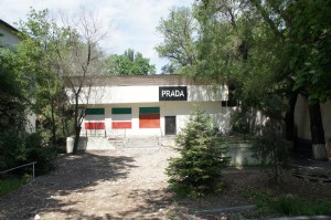 a building with trees in the background