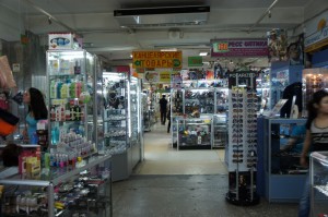 a store with many shelves