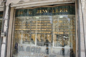 a storefront with a sign