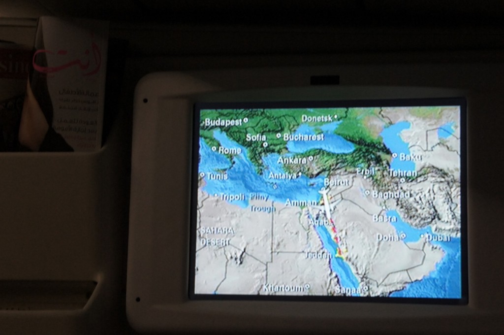 a screen with a map