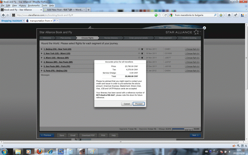 Alt text: A screenshot of a flight booking webpage from Star Alliance. The page shows a "Round the World" itinerary with multiple flight segments listed, including Beijing to New York, New York to Miami, Miami to Manaus, Manaus to Sao Paulo, Sao Paulo to Paris, and Paris to Beijing. Each segment includes flight dates and flight numbers. A pop-up window in the center displays the accurate price for all travelers, with a breakdown of the price (23,780.00 CNY), tax (4,278.00 CNY), service charge (0.00 CNY), and the total amount (28,068.00 CNY). The pop-up also advises contacting the credit card issuer to authorize the amount and mentions accepted payment methods. The bottom of the pop-up has "Cancel" and "Proceed" buttons. The browser window shows multiple open tabs and bookmarks. The date and time on the computer are displayed as 9:09 on October 26, 2011.