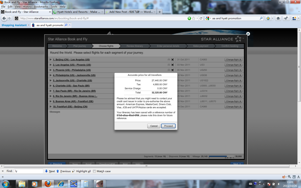 The image shows a screenshot of a flight booking webpage from Star Alliance, specifically the "Book and Fly" section. The page is titled "Round the World. Please select flights for each segment of your journey." There is a list of flight segments with corresponding dates and flight numbers. A pop-up window in the center of the screen displays the "Accurate price for all travelers," detailing the price, tax, service charge, and total amount in CNY (Chinese Yuan). The total amount is 32,325.00 CNY. The pop-up also advises the user to contact their credit card issuer to authorize the amount and provides a reference number. The user is given the option to either cancel or proceed with the booking. The browser window shows multiple open tabs and the operating system appears to be Windows 7.