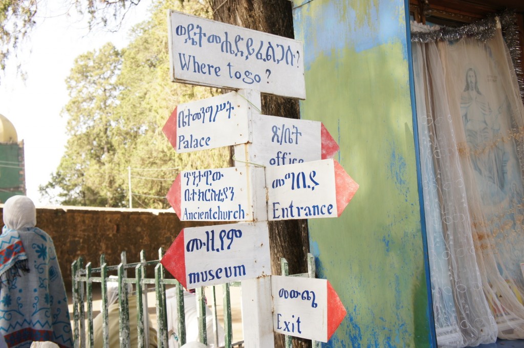 a sign post with different directions
