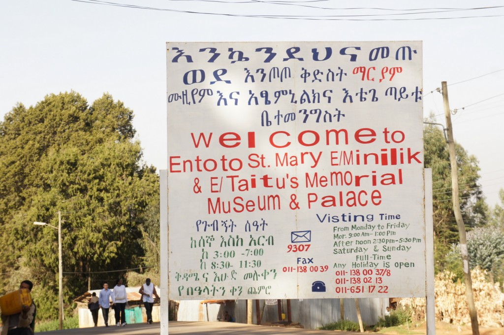 a sign with writing on it