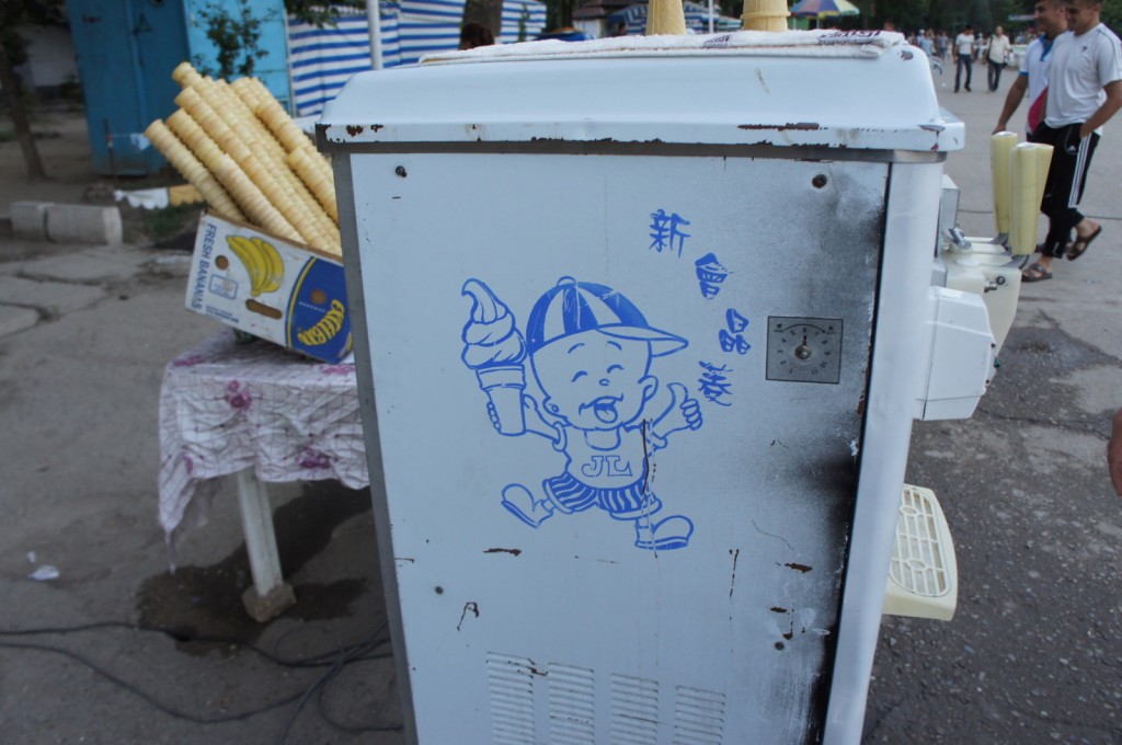 a white box with blue drawings on it