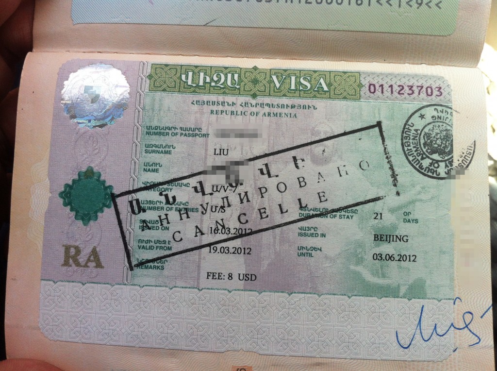 The image shows a visa issued by the Republic of Armenia. The visa includes various details such as the visa number, the surname of the holder, the category, the number of entries, the duration of stay, the place of issue (Beijing), the date of issue (16.03.2012), and the validity period (until 03.06.2012). There is a large "CANCELLED" stamp across the visa, indicating that it is no longer valid. The visa also has a fee of 8 USD mentioned. There are official stamps and signatures on the visa as well.