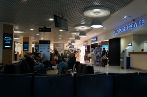 City Airport Lounge