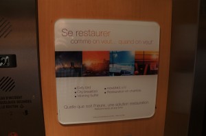 a sign on a wall