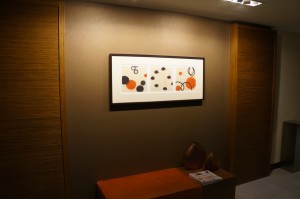 a painting on the wall