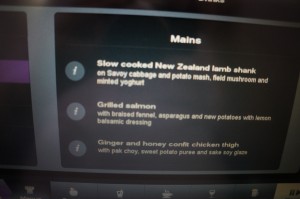a screenshot of a menu