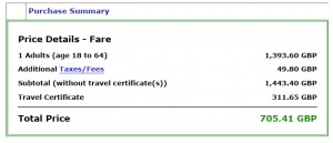 a screenshot of a computer