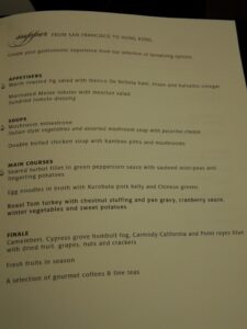 a menu with black text