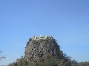 a building on top of a mountain