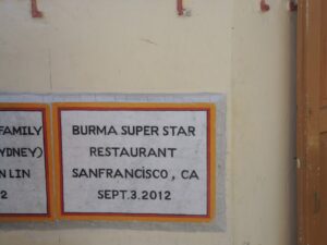 a sign on a wall