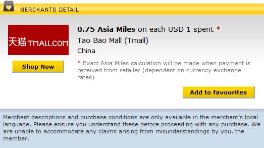 Alt text: A promotional image for earning Asia Miles at Tao Bao Mall (Tmall) in China. The image states that you can earn 0.75 Asia Miles for each USD 1 spent. There is a red logo with Chinese characters and the text "Tmall.com" on the left side. Below the logo, there is a yellow "Shop Now" button. On the right side, there is a yellow "Add to favourites" button. A note mentions that the exact Asia Miles calculation will be made when payment is received from the retailer, dependent on currency exchange rates. At the bottom, there is a disclaimer stating that merchant descriptions and purchase conditions are only available in the merchant's local language and advising customers to understand these before making a purchase.