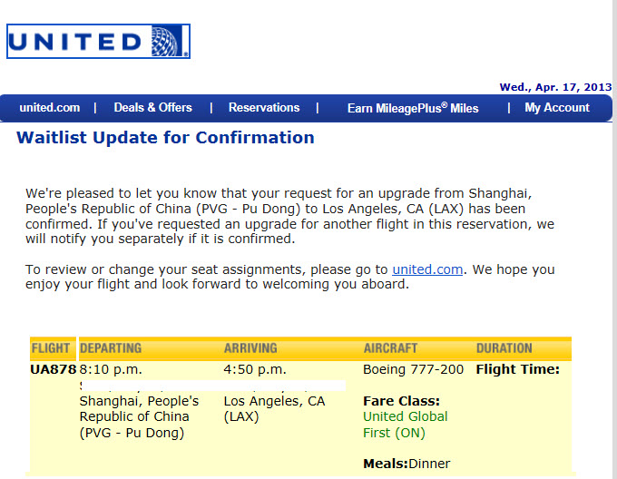 a screenshot of a flight update