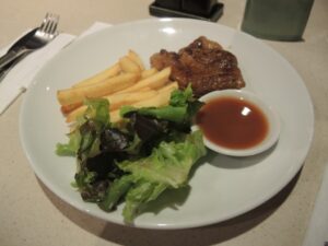 a plate of food with sauce