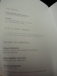a menu of a flight