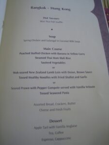 a menu on a table
