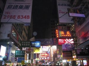 a city street with many signs