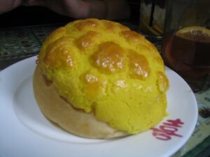 a close-up of a bread