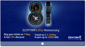 a screenshot of a video game