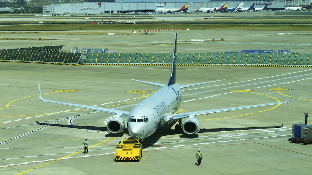 at ICN airport