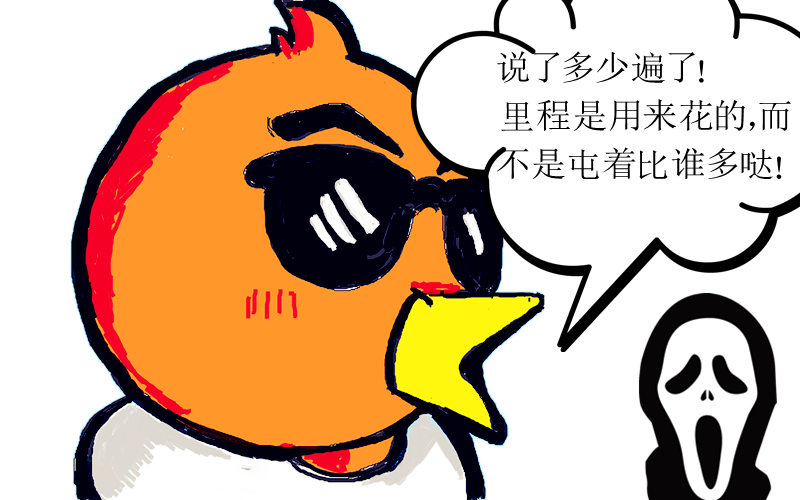 23-2