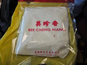 a white object with red text