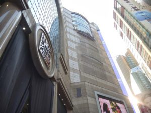 low view of a building