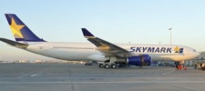 skymark_a330_1 (1)