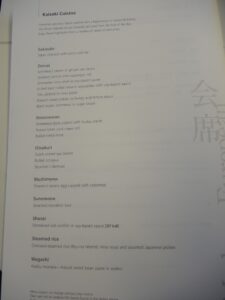 a white paper with black text