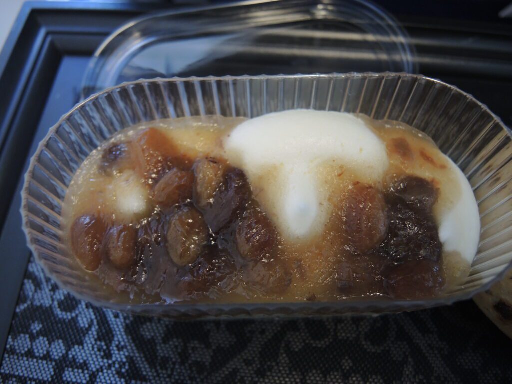 KLM Business Class dessert