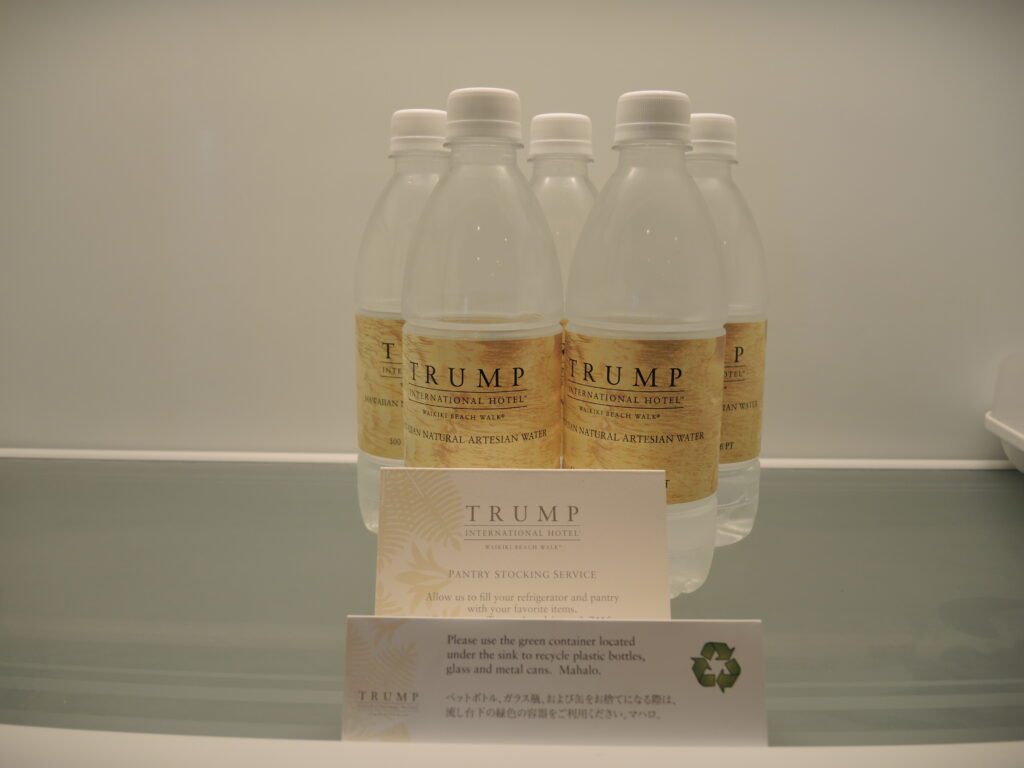 trump waikiki reviews