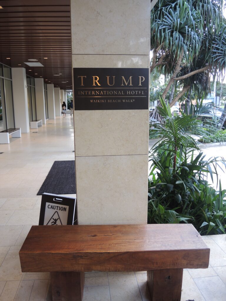 trump waikiki reviews