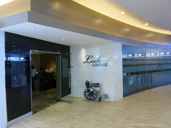 Maldives Airport Lounge Leeli