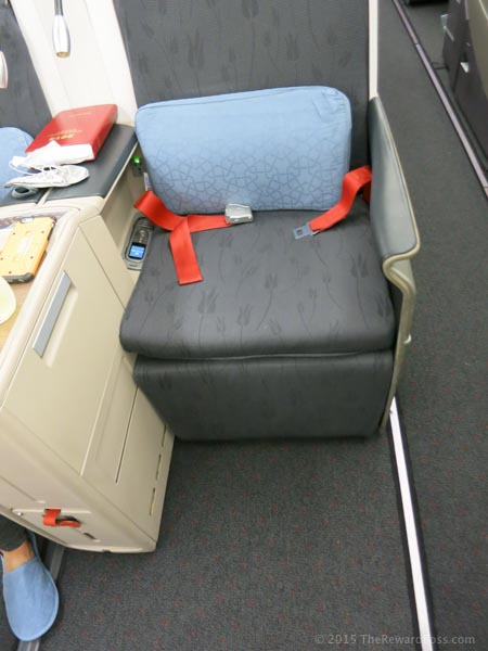 Turkish Airlines Maldives - Istanbul business class seat