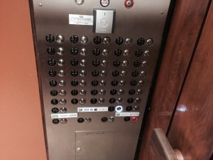 Hyatt Regency Waikiki - Lift