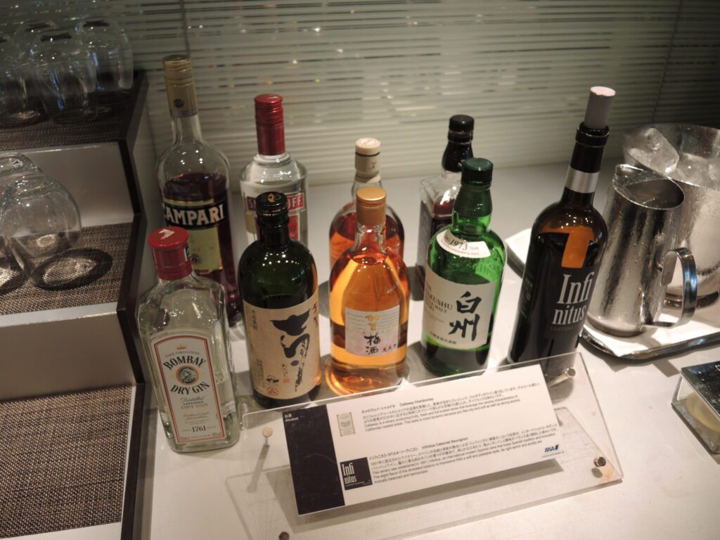 ana business class lounge narita nrt 11