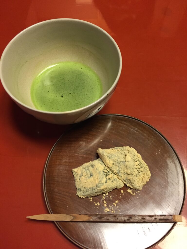 kikunoi honten kyoto kaiseki mochi