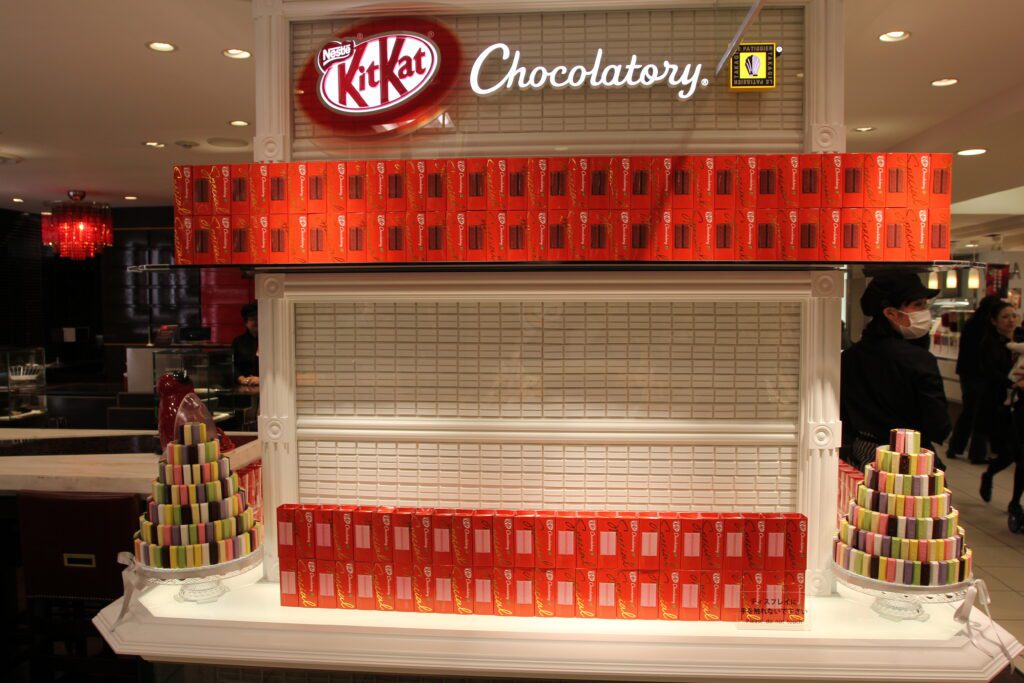 kyoto daimaru kit kat