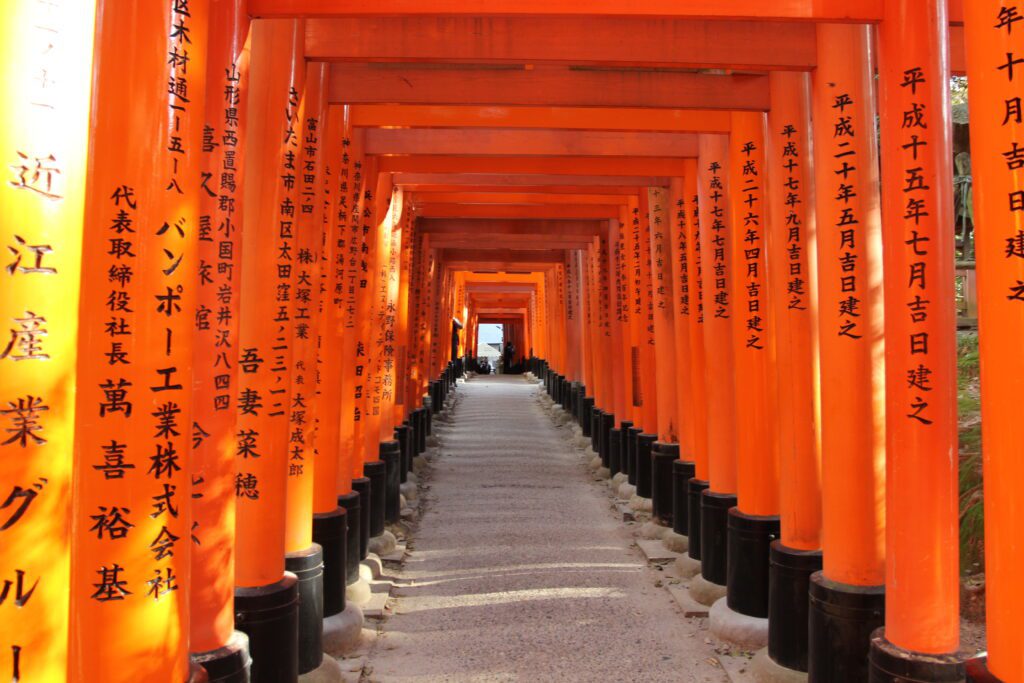 kyoto fushimi inari 1