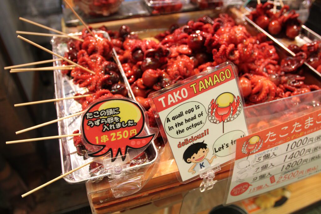 kyoto nishiki market 3