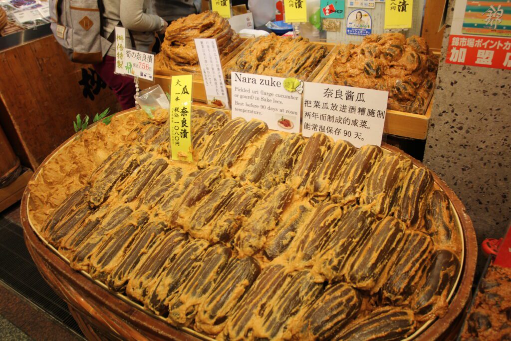 kyoto nishiki market 8
