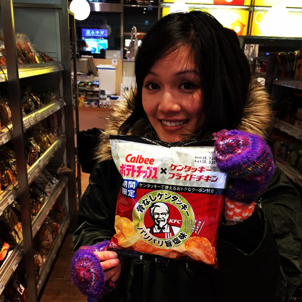 kyoto train station kfc chips