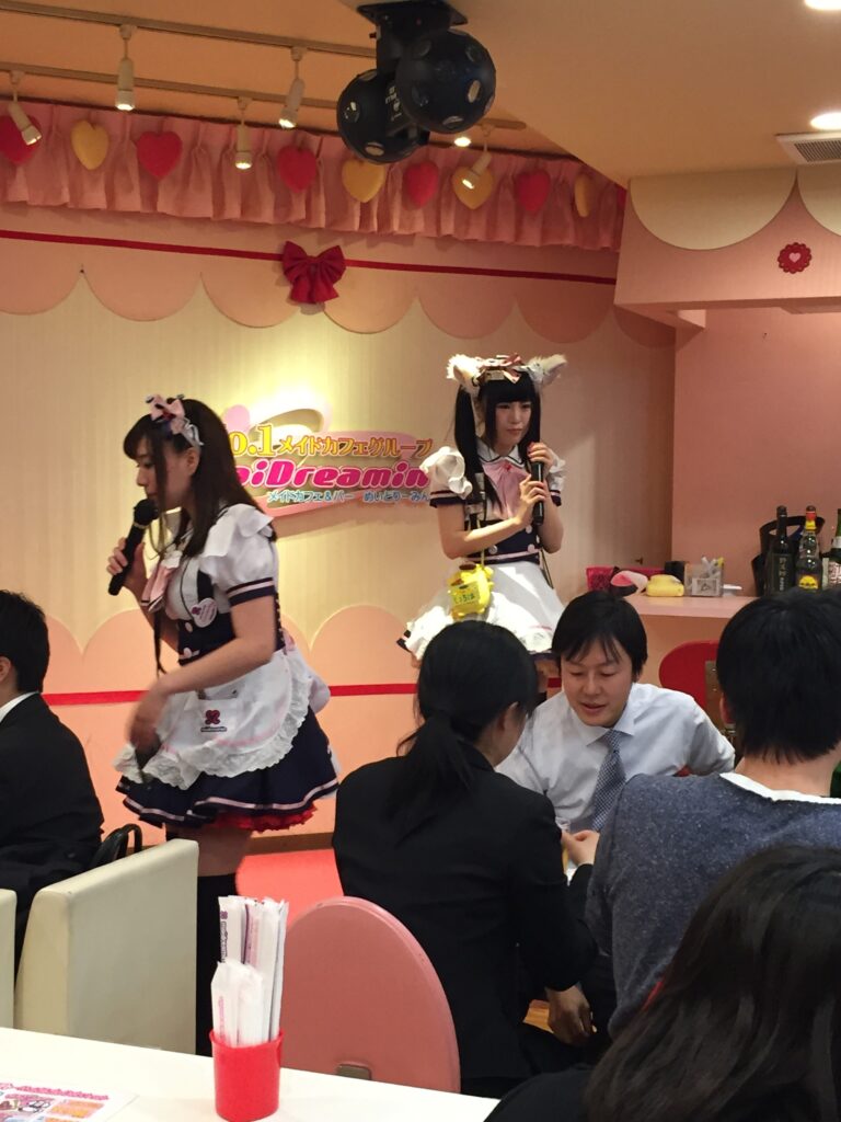 maidreamin cafe tokyo