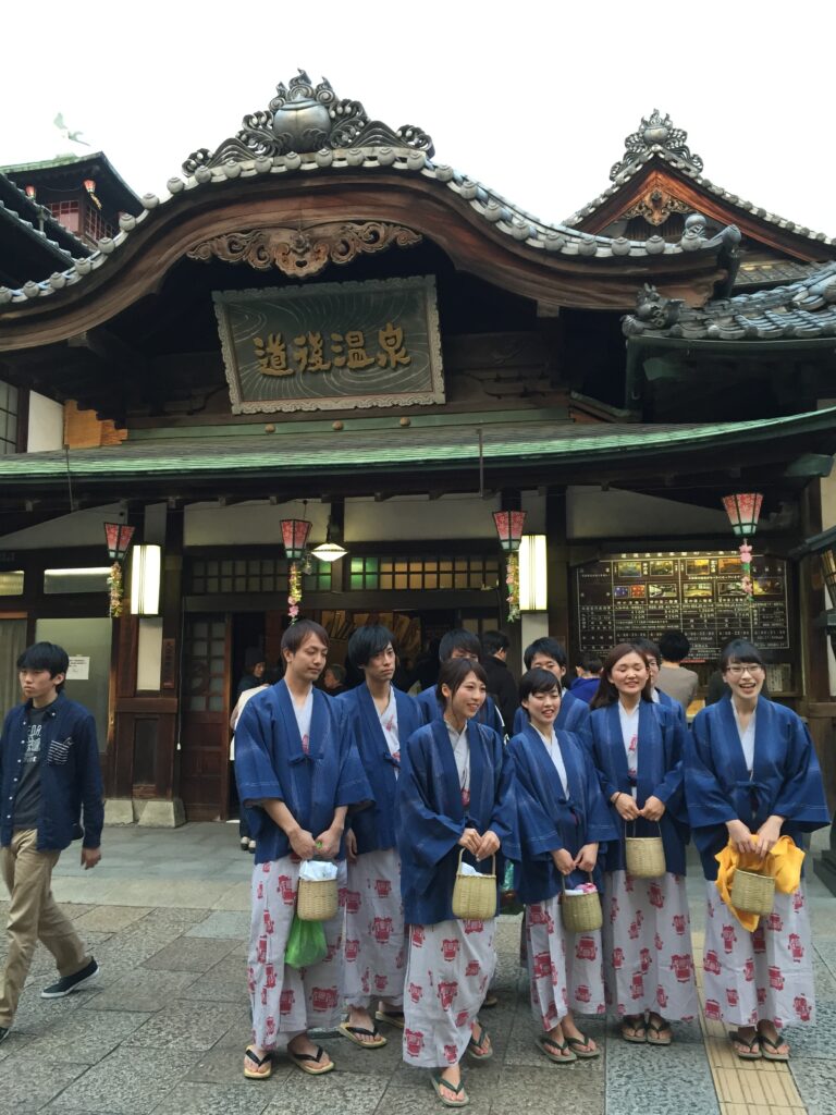 matsuyama japan dogo onsen group