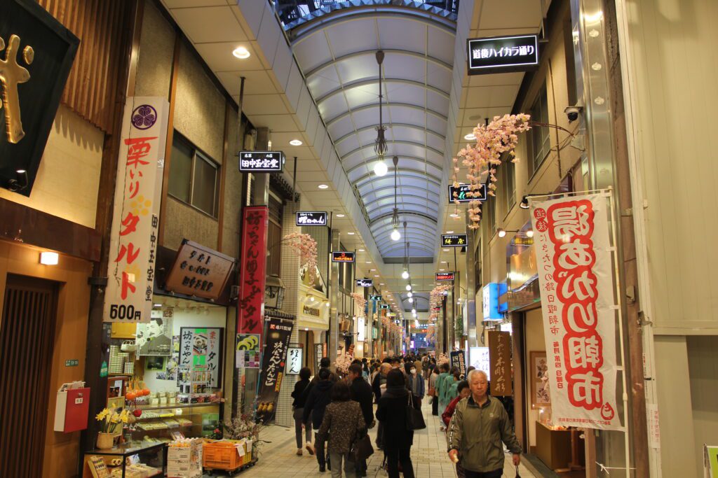 matsuyama japan dogo shopping mall